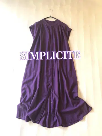 이에나 취급 SIMPLICITE 밴드 카라 롱 맥시 셔츠 원피스
