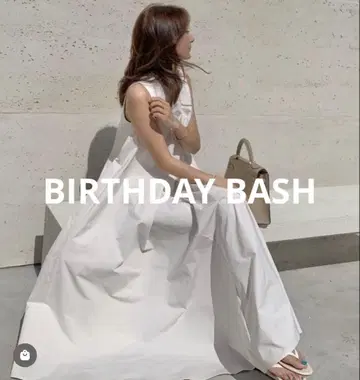 BIRTHDAY BASH A 라인 롱 원피스