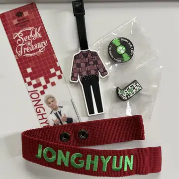 SHINee 정현 굿즈