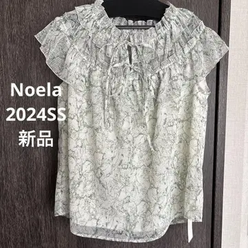 새상품! Noela 2024 SS 프릴 개더 블라우스 그린