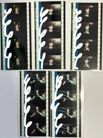 탭나이 시계 부품 필름 주레이지 세트
