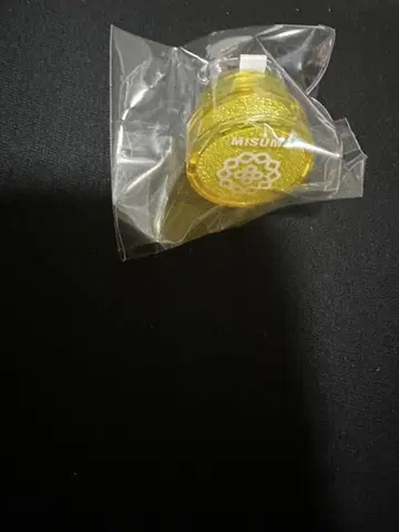 A3! 반지 라이트 Summer party 2024 하토 삼각형