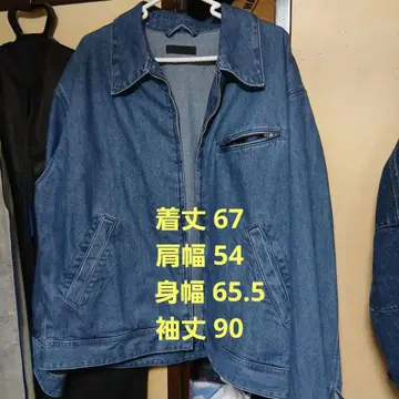 유니클로 데님 자켓 XL