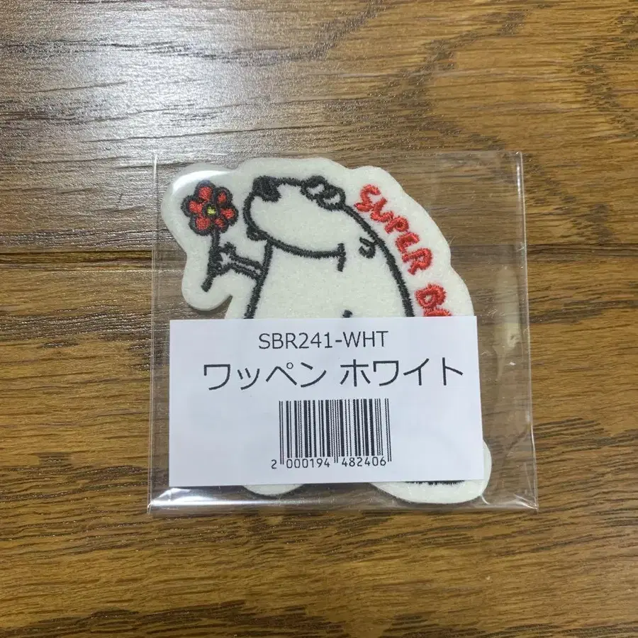 6번째 상품 이미지
