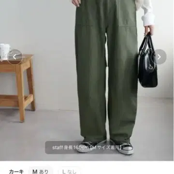 [완판템] discoat 백 새틴 베이커 커브 팬츠 카키 L