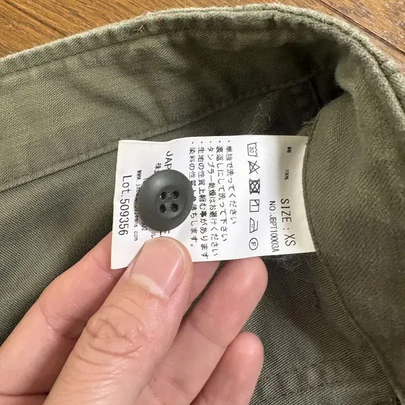 4번째 상품 이미지