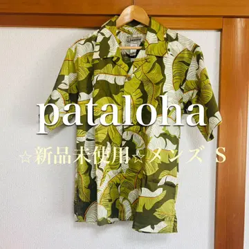 pataloha 반팔 알로하 남성용 S