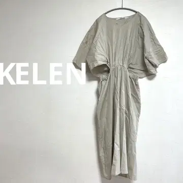 케렌 KELEN 원피스 백샨 베이지 여성용 M