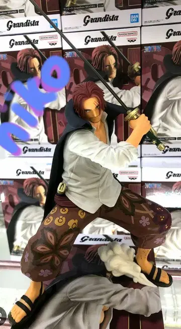 원피스 샹크스 피규어 Grandista