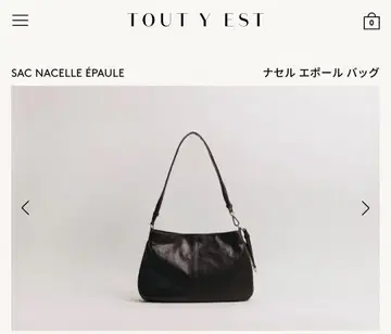 tout y est sac nacelle epaule 나셀에폴 백