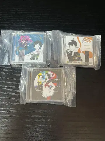 나카무라 유스케 미니 CD 컬렉션 3개 세트