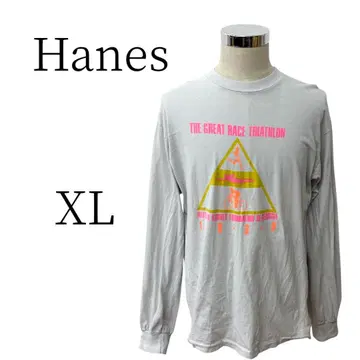 Hanes 헤인즈 그레이 긴팔 T셔츠 상의 XL(LL)