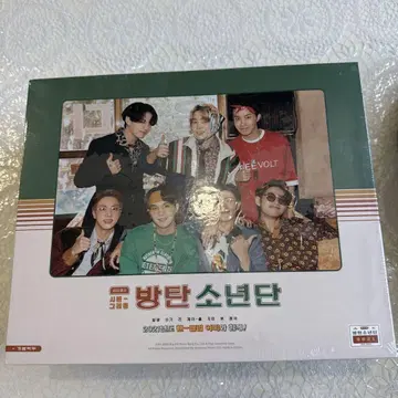 BTS 시즌 그리팅 2021년도판 미개봉