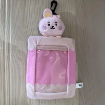 BTS 봉제 인형이 들어 있는 파우치 COOKY