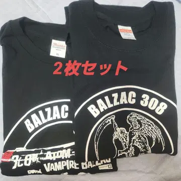 BALZAC/티셔츠 2장 세트