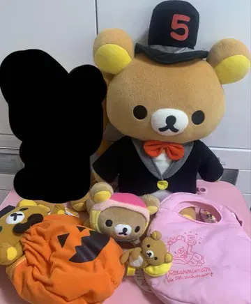 리락쿠마 묶음 판매 봉제 인형 백 헤이세이 레트로