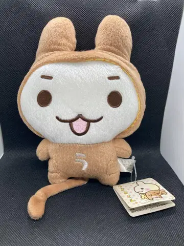 우사루상 봉제 인형 파트3 타미야 토모카 종이 택 포함 헤이세이 레트로