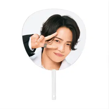 [미사용 새상품] timelesz 키쿠치 후마 부채