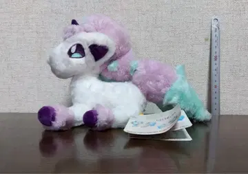 유니콘 봉제 인형 약 20cm