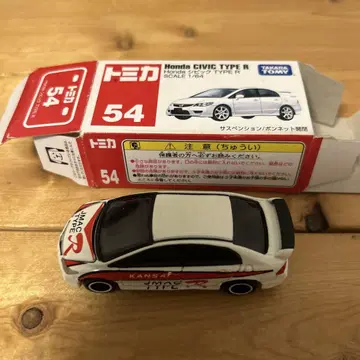토미카 혼다 CIVIC TYPE R J맥