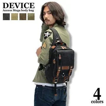 디바이스 Access 메가 바디백 블랙 DBH30038-BK-F
