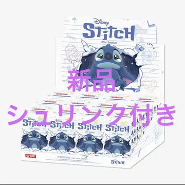 popmart 스티치 Stitch Little Emotions