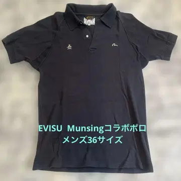 EVISU Munsing 콜라보 네이비 피케 셔츠 사이즈 36