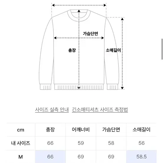 XTT057 Loose Fit Shirring Nylon Cotton Hoodie (GRAY) #엑