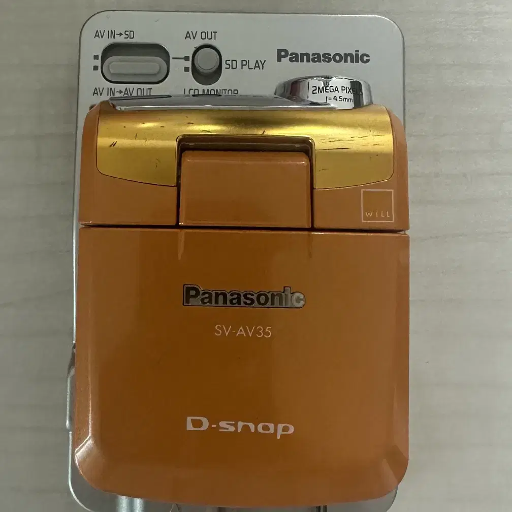 Panasonic　SV-AV35　D-snap ディースナップ 概要 SDマルチカメラ SV-AV35 | デジタルビデオカメラ | Panasonic
