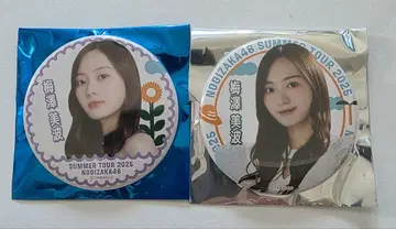 노기자카46 우메자와 미나미 개별 캔뱃지 한여름의 전국 투어 2025