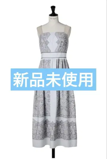 Marbella Panel Printed Dress S 사이즈