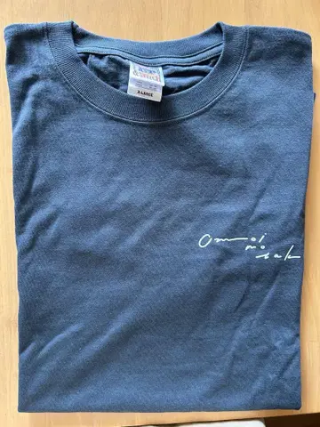 omoinotake vacation 티셔츠 XL