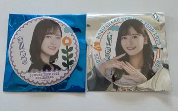 노기자카46 가네카와 사야 개별 캔뱃지 한여름의 전국 투어 2025