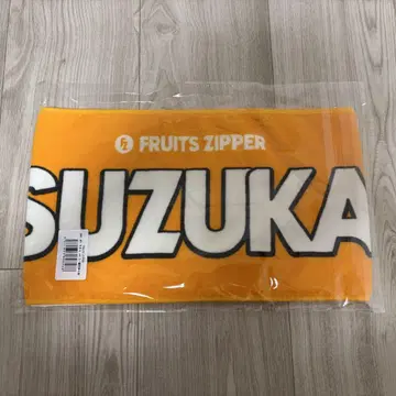 FURITS ZIPPER 진사이 스즈카 OSHI API 타월 Ver2