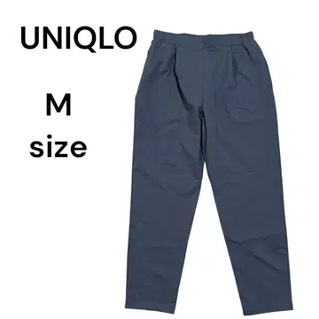 유니클로 테이퍼드 팬츠 울트라 스트레치 그레이 여성용 M 1793