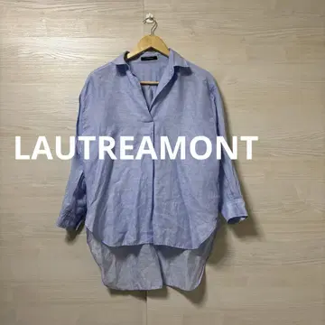 LAUTREAMONT 린넨 마 긴팔 셔츠 라이트 블루 스키퍼 무지