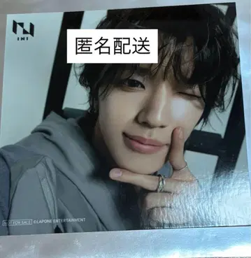 INI 타카츠카 히로무 TSUTAYA 정사각형 브로마이드