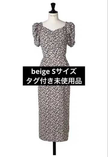 herlipto 체리 원피스 2025