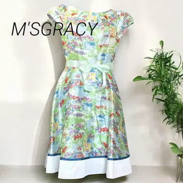[새상품급] M'SGRACY 엠즈그레이시 그린 계열 40 A라인