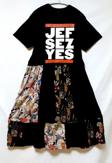 '구제 의류 리메이크 원피스, 일본풍 패턴' No.105