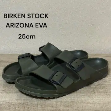 BIRKEN STOCK ARIZONA EVA 25cm 카키