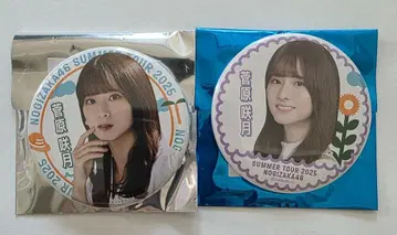 노기자카46 스가와라 사츠키 개별 캔뱃지 한여름 전국 투어 2025