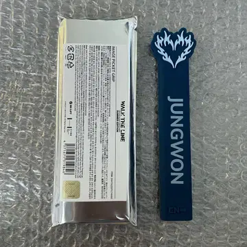 부채 그립