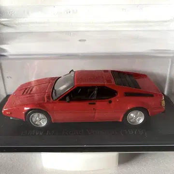 일본산 명차 컬렉션 BMW M1 Road Version 1/43