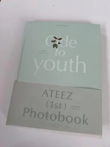 ATEEZ 1st photo book Ode to youth 개봉 완료