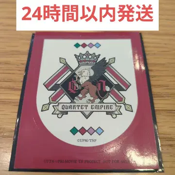 우타프리 탭나이 내장자 혜택 엠블럼 스티커 쿠로사키 란마루