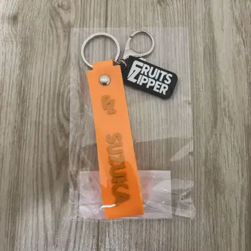 FRUITS ZIPPER 공식 라이트 스트랩 진서 수수카