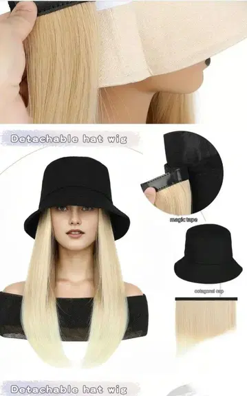 버킷 햇 가발 포함 블랙 화이트