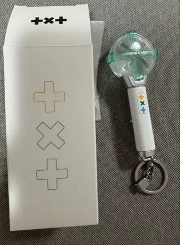 TXT 응원봉 키링