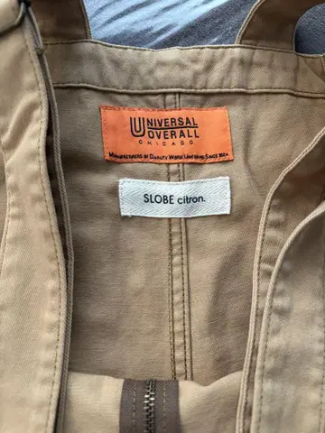 Universal Overall 베이지 오버롤 36